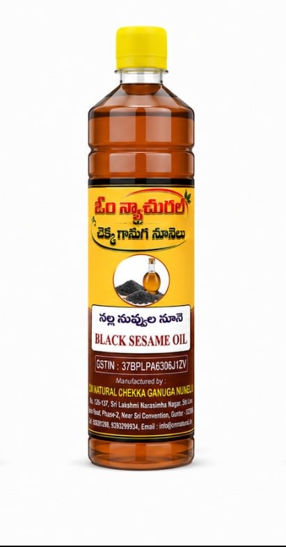 Black Sesame Oil