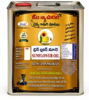 Sunflower Oil