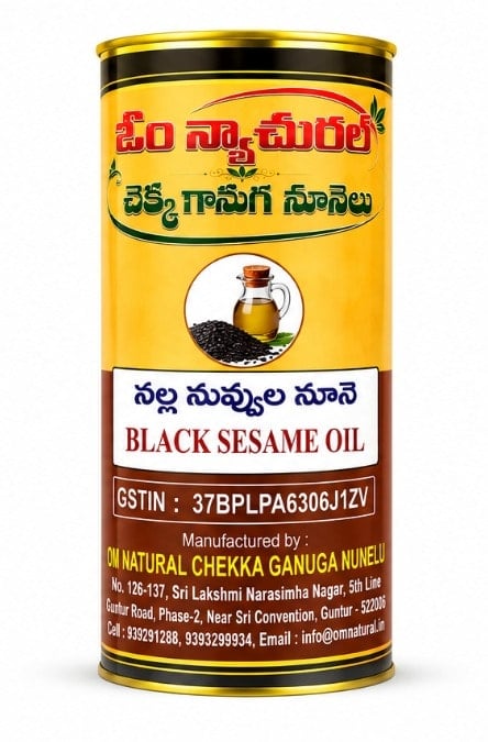 Black Sesame Oil