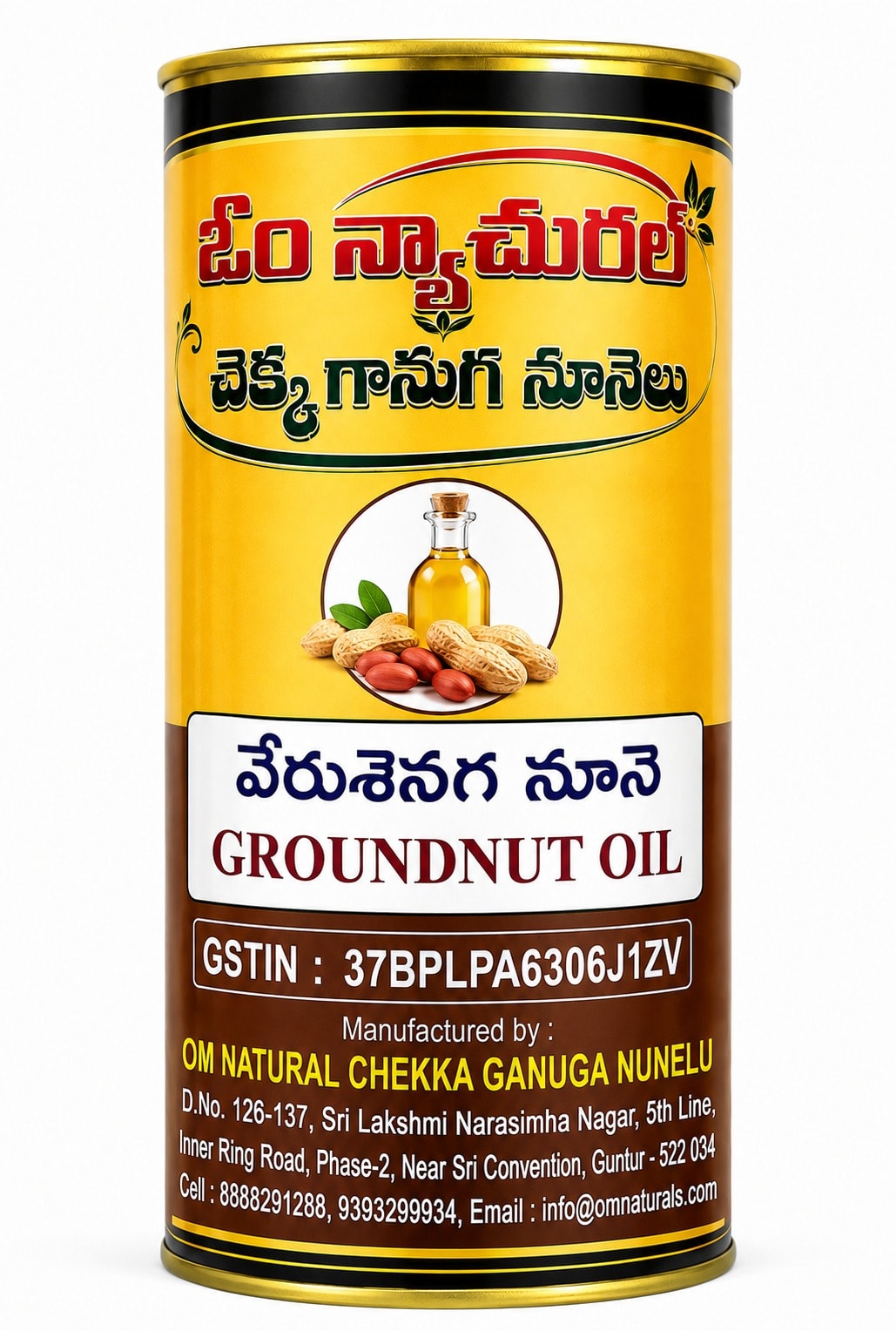 Groundnut Oil