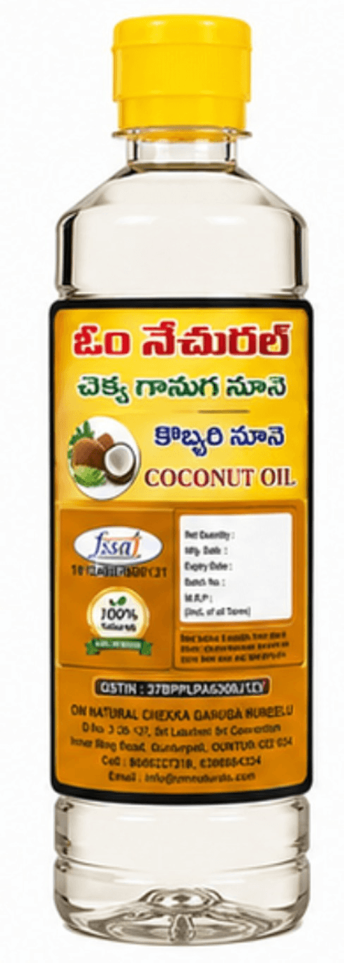 Coconut Oil